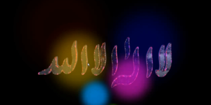 Typography Design
